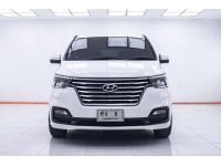 HYUNDAI GRAND STAREX 2.5 VIP 2019 รูปที่ 8