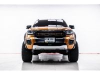 FORD RANGER 2.0 BI-TURBO WILDTRAK HI-RIDER DOUBLE CAB  2020 รูปที่ 8