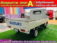 SUZUKI CARRY 1.5 ปี 2023 รูปที่ 8