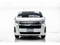 TOYOTA COMMUTER 2.8 2019 รูปที่ 8