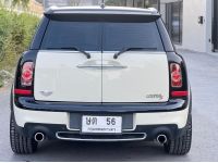 Mini Cooper 1.6 S Clabman Hampton 2011 รูปที่ 8