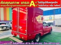 MG EXTENDER 2.0 GIANTCAB D ปี 2022 รูปที่ 8