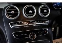 BENZ C-CLASS C300e AMG SPORT W205 2022 รูปที่ 8