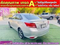 TOYOTA  VIOS 1.5 J ปี 2017 รูปที่ 8