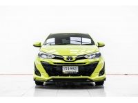 TOYOTA YARIS 1.2 E 2018 รูปที่ 8