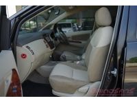 2014 TOYOTA INNOVA 2.0 G OPTION  ( 6498 ) รูปที่ 8