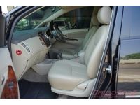 2014 TOYOTA INNOVA 2.0 V  ( 605 ) รูปที่ 8