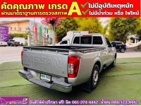 NISSAN NAVARA ตอนเดียว 2.5 SL ปี 2022 รูปที่ 8