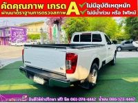 NISSAN NAVARA ตอนเดียว 2.5 SL ปี 2022 รูปที่ 8