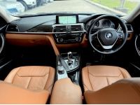 330E Luxury สวยมีเสน่ห์ ไม่เคยชนแม้แต่นิด เช็คศูนย์ เครดิตดีฟรีดาวน์ รูปที่ 8