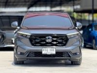 HONDA CRV 2.0 eHEV ES 2WD 2023 รูปที่ 8