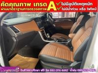 MG EXTENDER 4ประตู 2.0 Grand X i-smart ปี 2022 รูปที่ 8