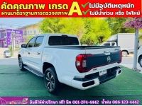 MG EXTENDER 4 ประตู 2.0 GRAND X i-Smart ปี 2022 รูปที่ 8