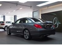 C350e Avantgarde Plugin W205 รูปที่ 8