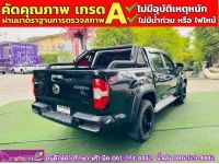 MG EXTENDER 4 ประตู 2.0 GRAND X  ปี 2022 รูปที่ 8