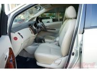 2014 TOYOTA INNOVA 2.0 V ( 1536 ) รูปที่ 8