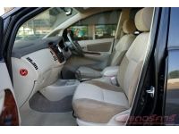 2014 TOYOTA INNOVA 2.0 G ( 6279 ) รูปที่ 8